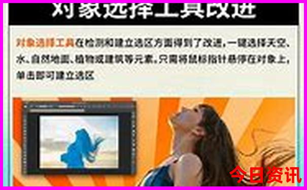 北京带孩子旅游攻略必去景点