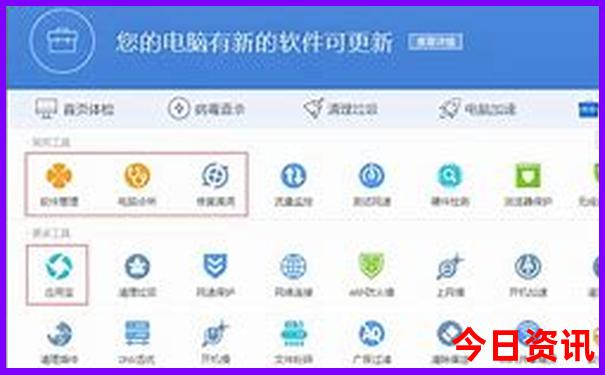 7月底三亚适合旅游吗