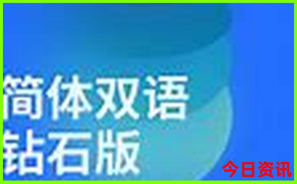 怪盗基德高清图片